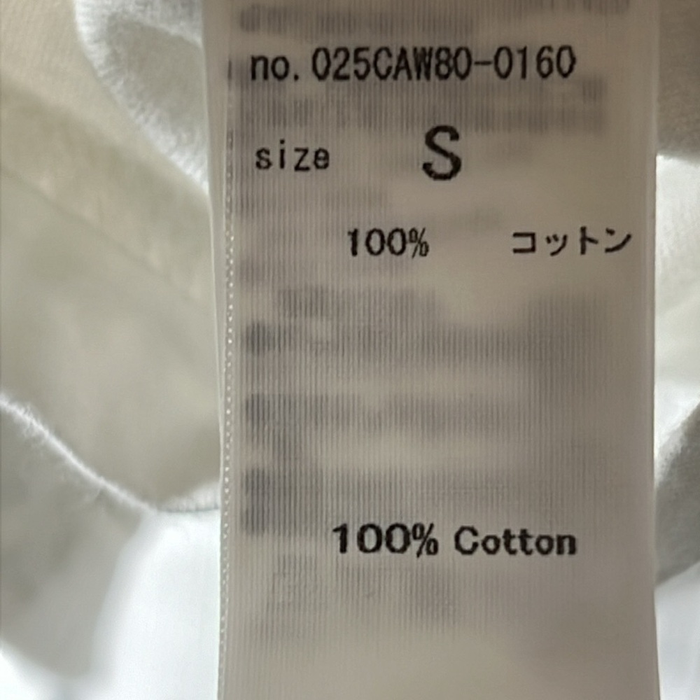 Moussy Basic White Tee Size Small - image 6